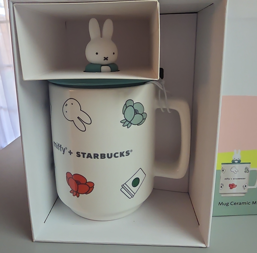 *NIB* Starbucks x Miffy White Ceramic Mug with Green Accents